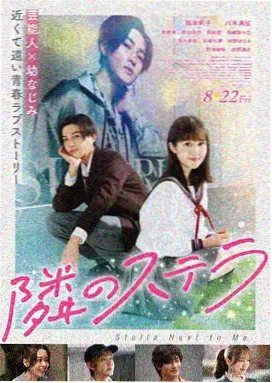 男人天堂影评资讯